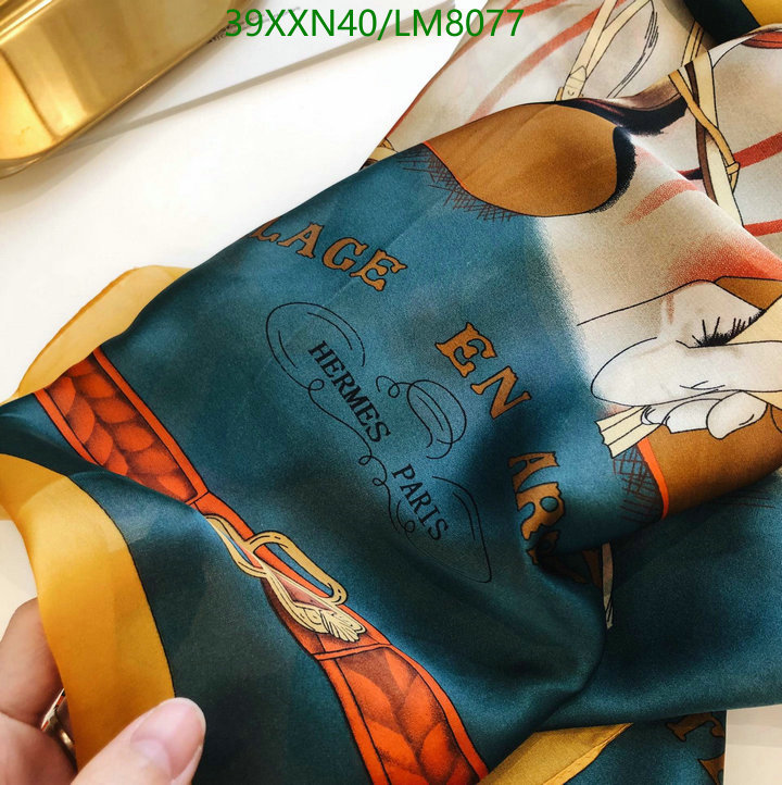 He*rm*es-》Scarf Code: LM8077