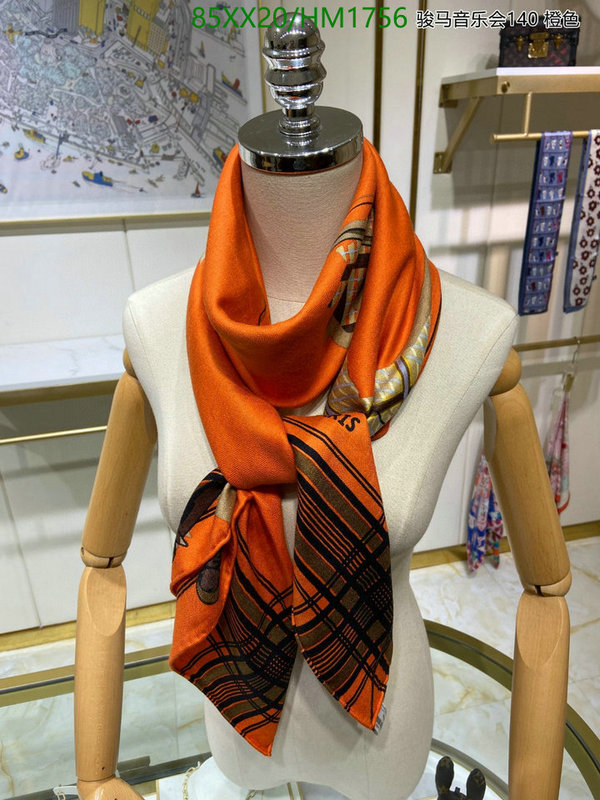He*rm*es-》Scarf Code: HM1756