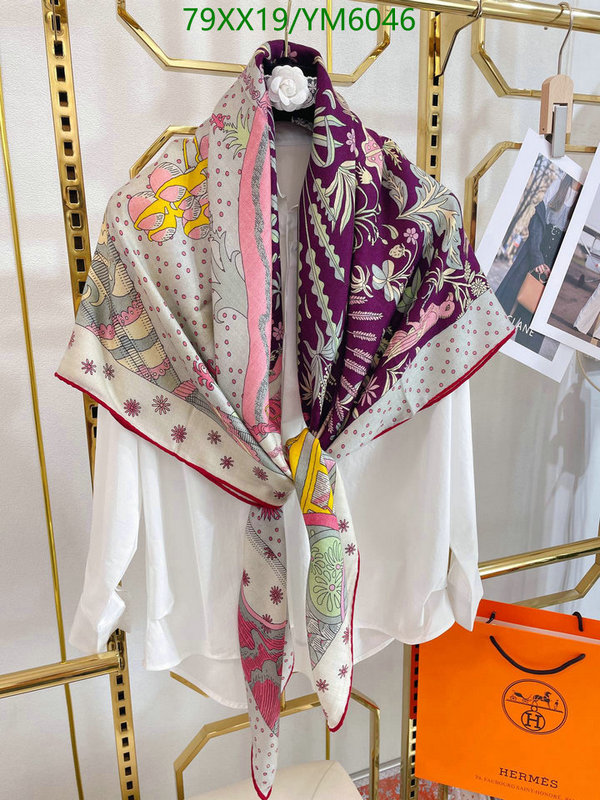 He*rm*es-》Scarf Code: YM6046