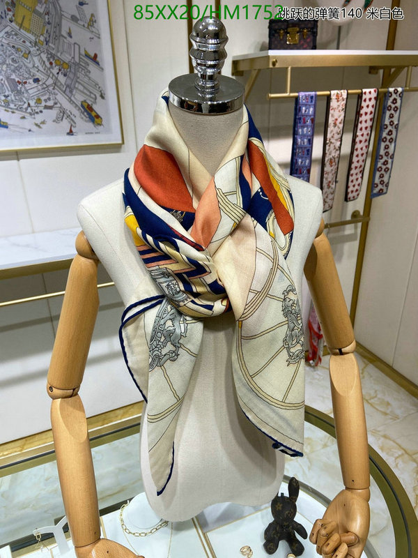 He*rm*es-》Scarf Code: HM1752
