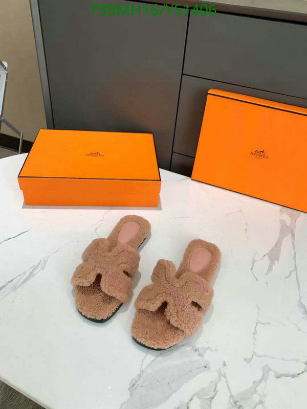 He*rm*es-》Women Shoes Code: YS1406