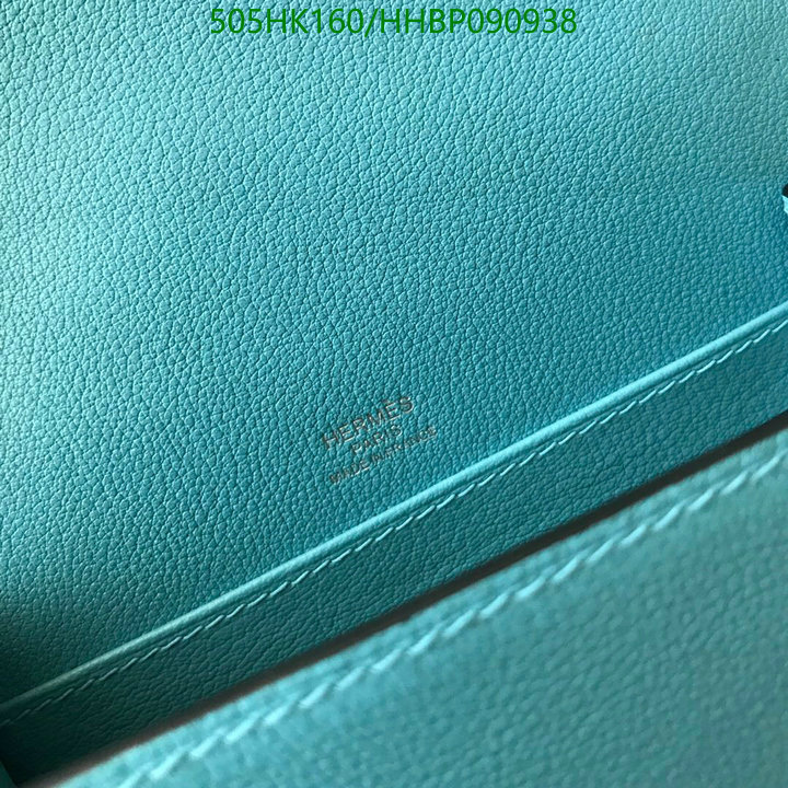 He*rm*es-》Bag-Mirror Quality Code: HHBP090938