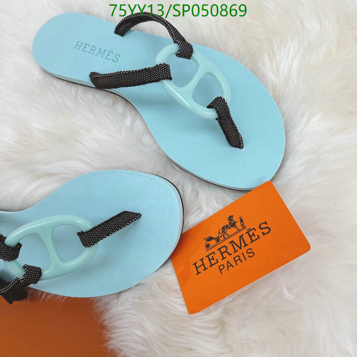 He*rm*es-》Women Shoes Code: SP050869
