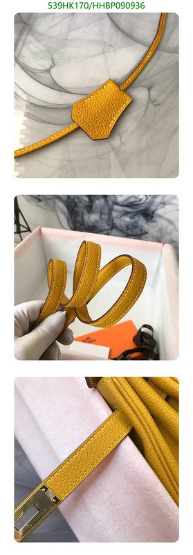 He*rm*es-》Bag-Mirror Quality Code: HHBP090936