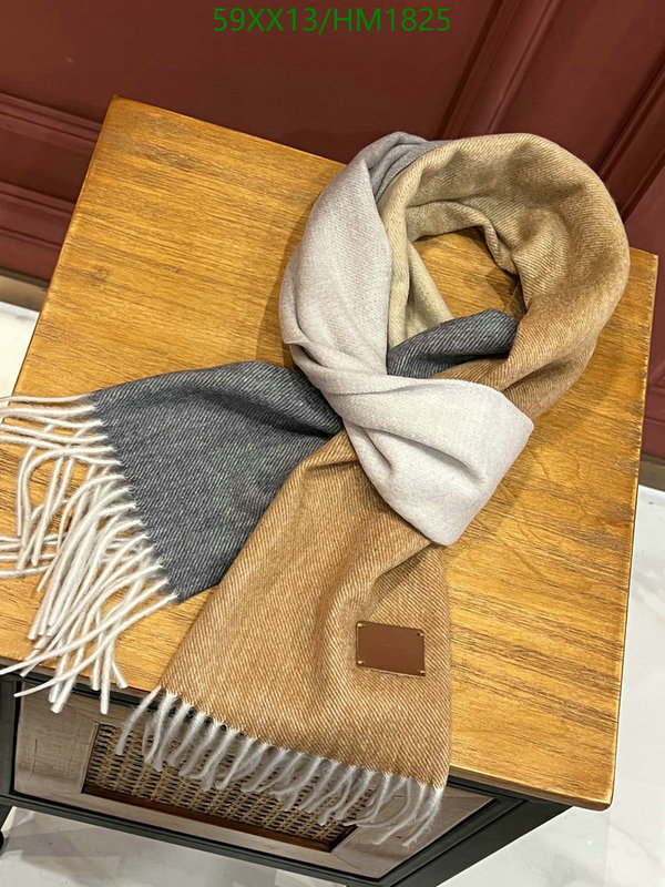 He*rm*es-》Scarf Code: HM1825