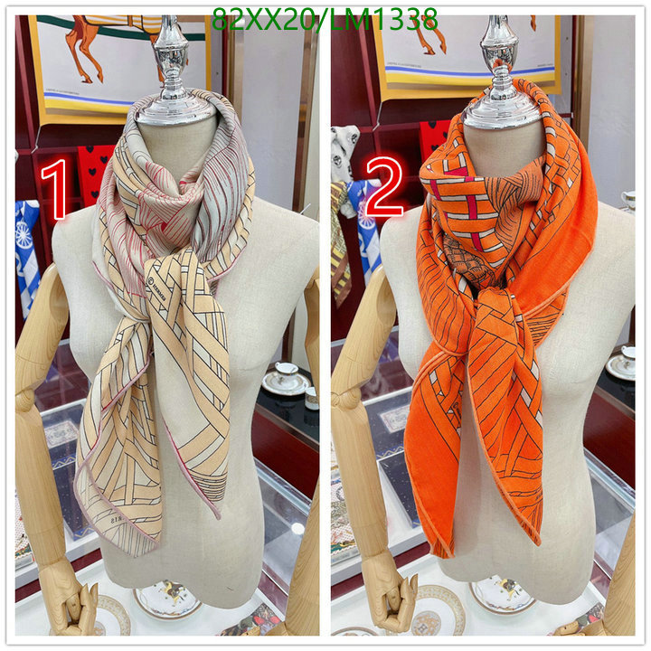 He*rm*es-》Scarf Code: LM1338