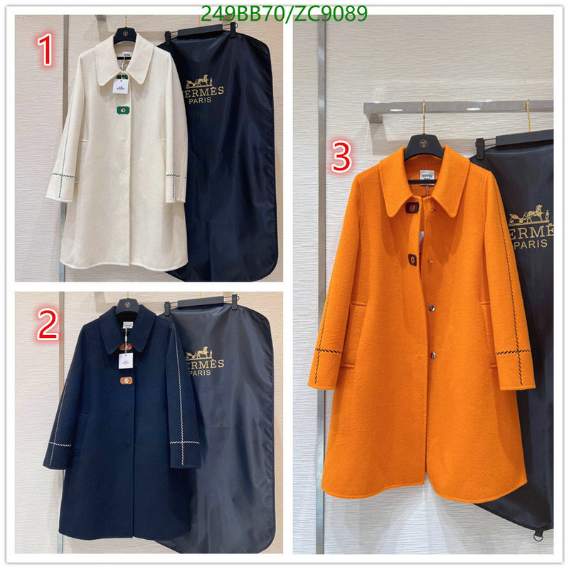 He*rm*es-》Clothing Code: ZC9089