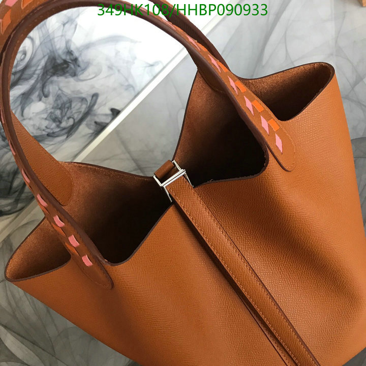 He*rm*es-》Bag-Mirror Quality Code: HHBP090933