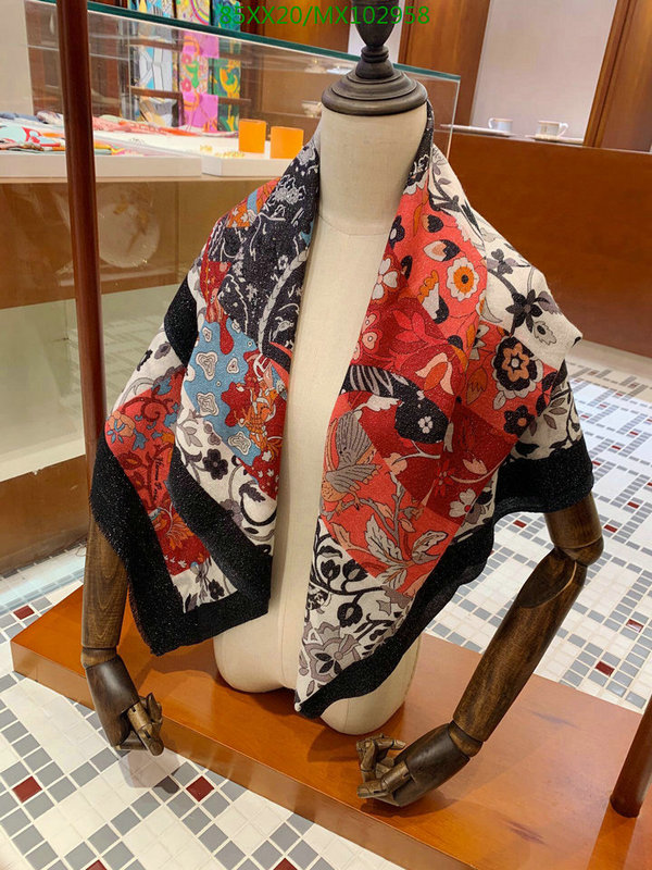 He*rm*es-》Scarf Code: MX102958