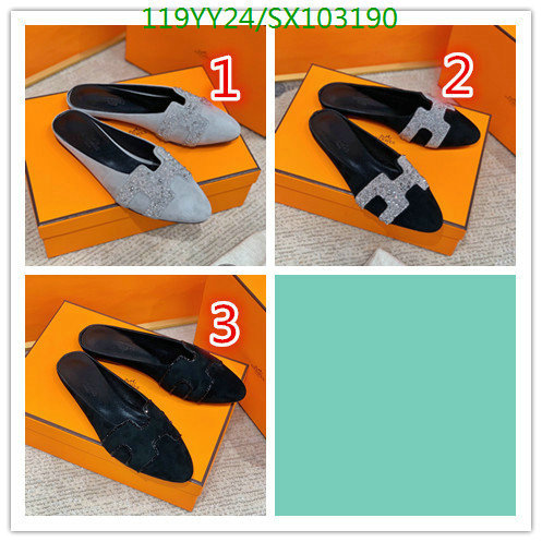 He*rm*es-》Women Shoes Code: SX103190