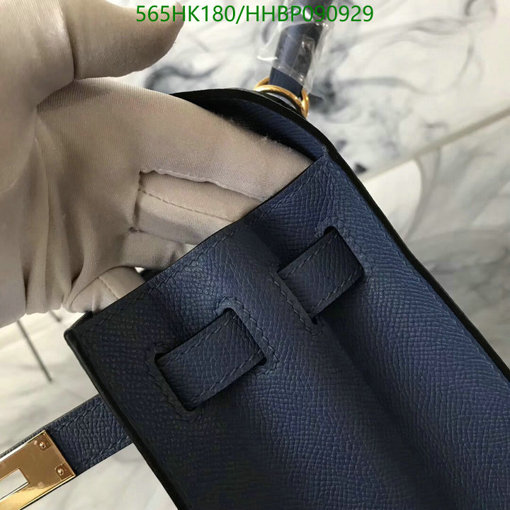 He*rm*es-》Bag-Mirror Quality Code: HHBP090929
