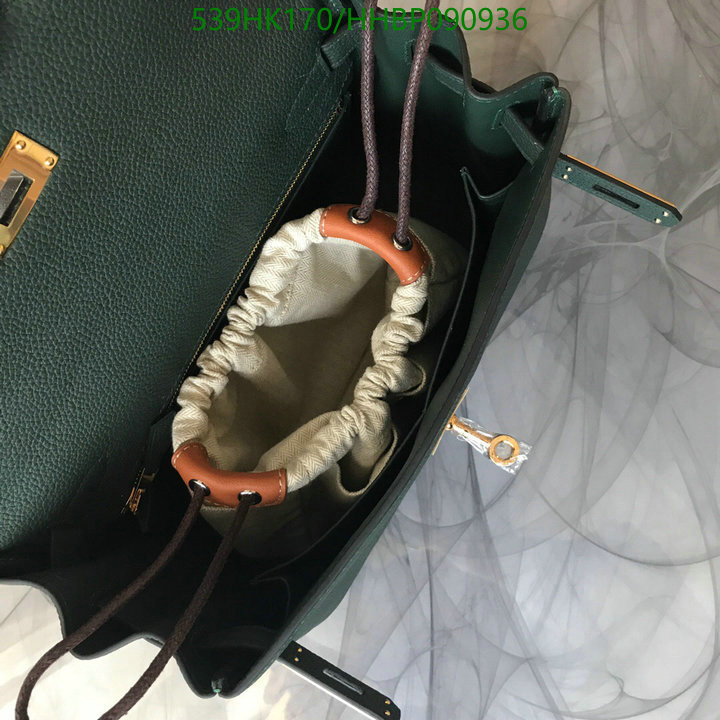 He*rm*es-》Bag-Mirror Quality Code: HHBP090936