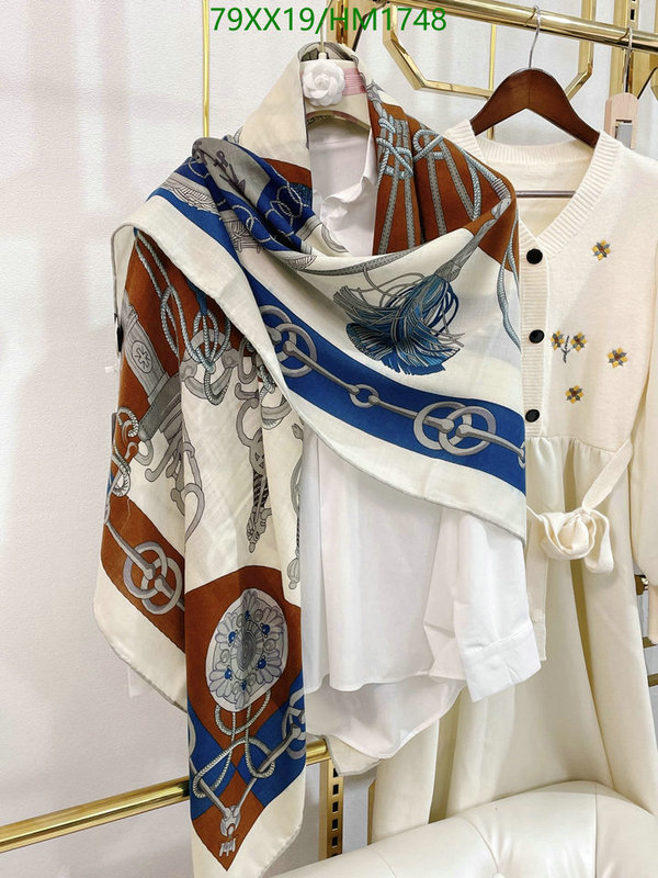He*rm*es-》Scarf Code: HM1748