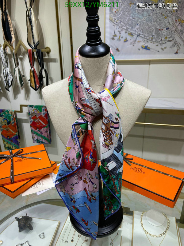 He*rm*es-》Scarf Code: YM6211