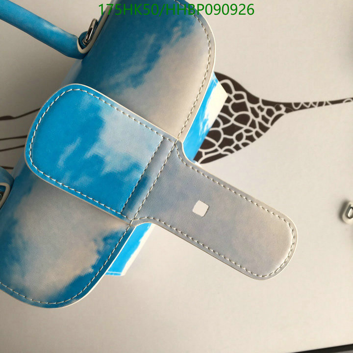 He*rm*es-》Bag-Mirror Quality Code: HHBP090926