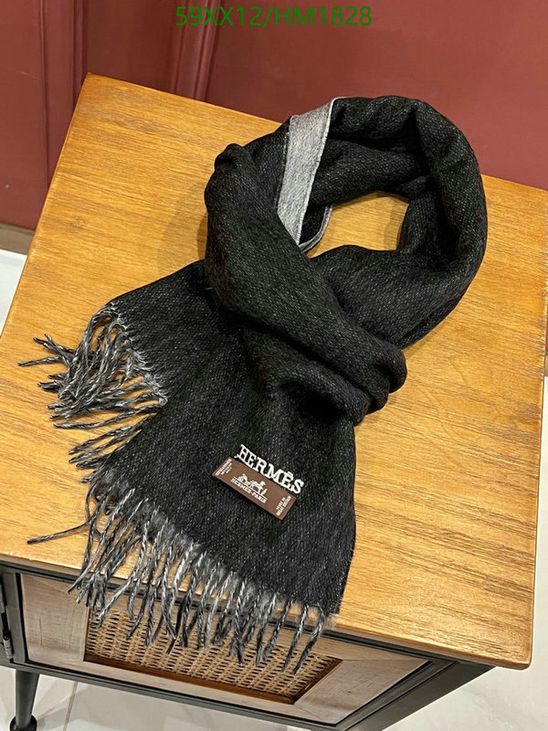 He*rm*es-》Scarf Code: HM1828