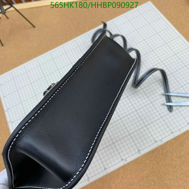 He*rm*es-》Bag-Mirror Quality Code: HHBP090927
