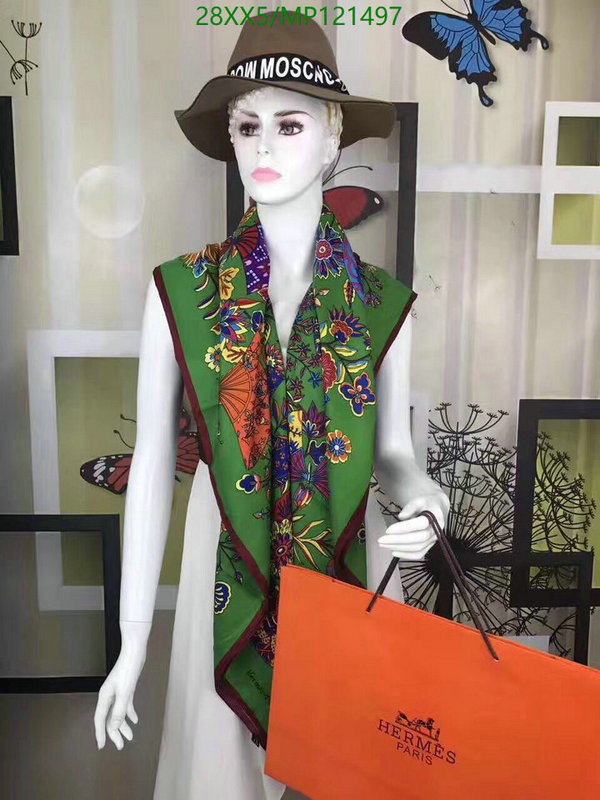 He*rm*es-》Scarf Code: MP121497