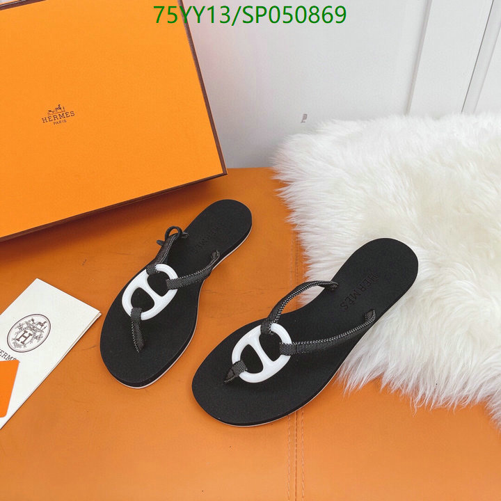 He*rm*es-》Women Shoes Code: SP050869