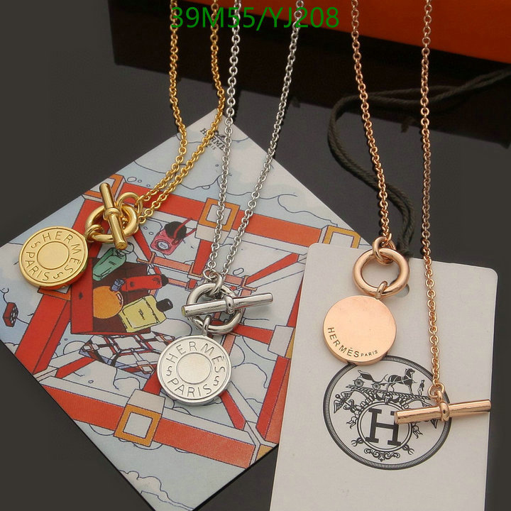 He*rm*es-》Jewelry Code: YJ208