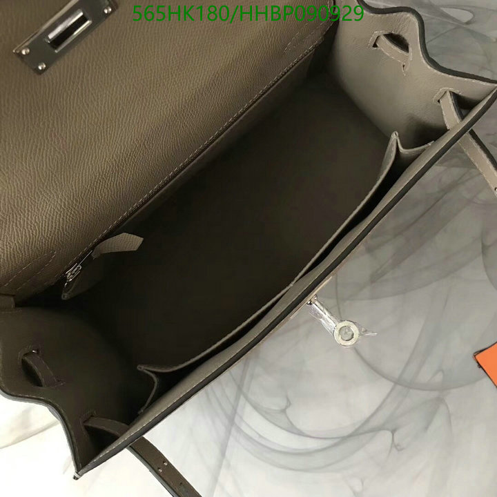 He*rm*es-》Bag-Mirror Quality Code: HHBP090929