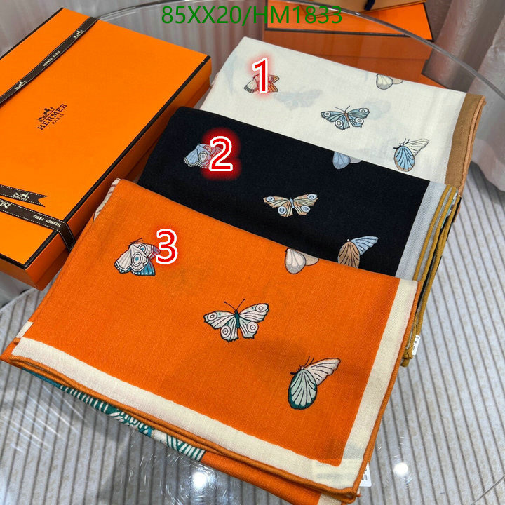 He*rm*es-》Scarf Code: HM1833