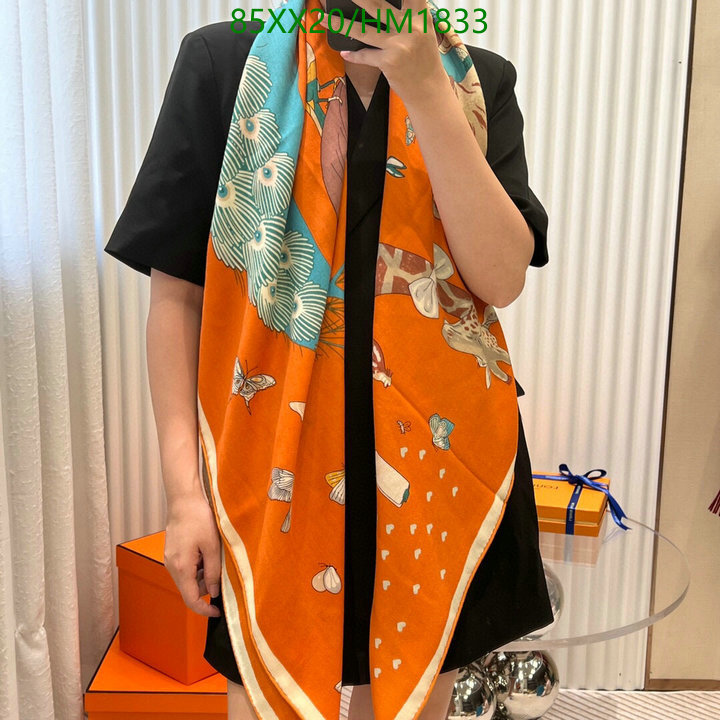 He*rm*es-》Scarf Code: HM1833