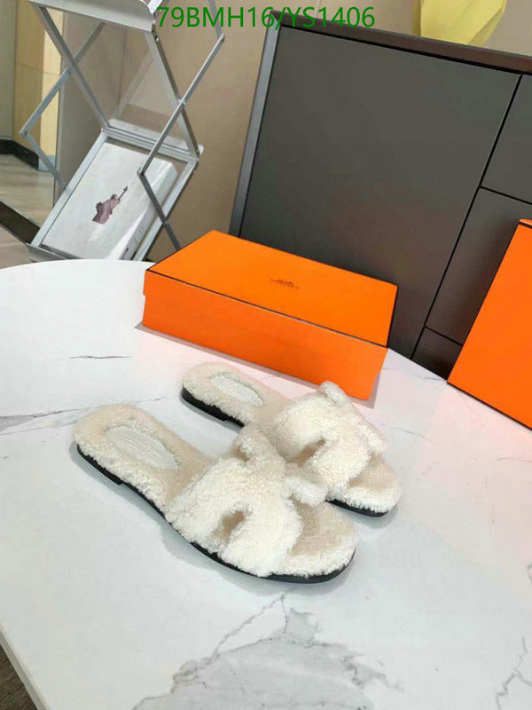 He*rm*es-》Women Shoes Code: YS1406