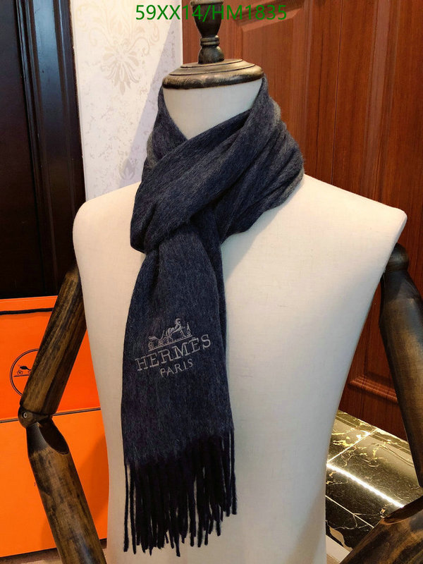 He*rm*es-》Scarf Code: HM1835