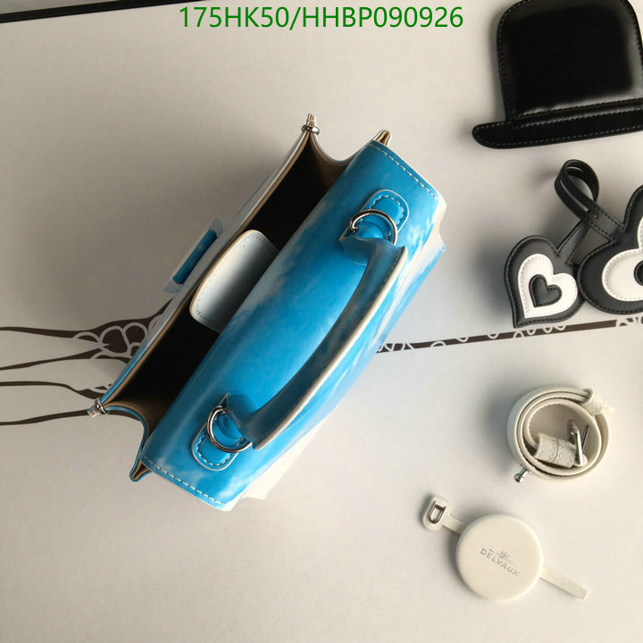 He*rm*es-》Bag-Mirror Quality Code: HHBP090926