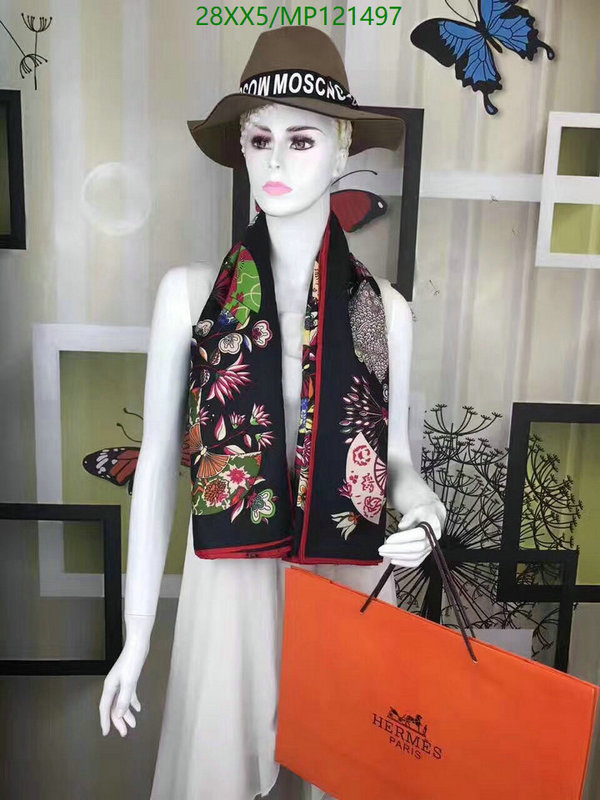 He*rm*es-》Scarf Code: MP121497