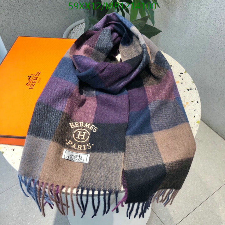 He*rm*es-》Scarf Code: MP1214100