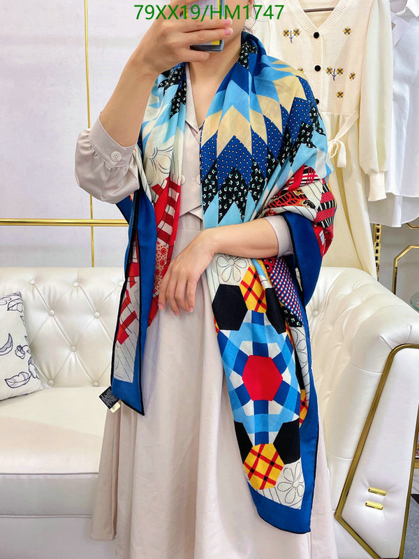 He*rm*es-》Scarf Code: HM1747