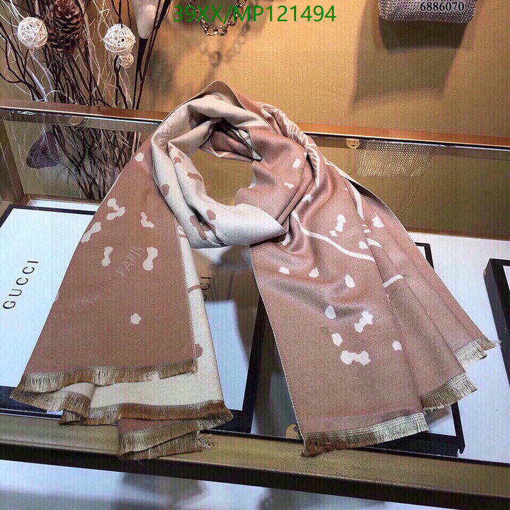 He*rm*es-》Scarf Code: MP121494