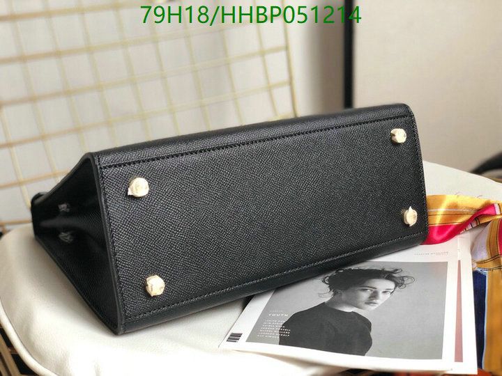 He*rm*es-》Bag-4A Quality Code: HHBP051214