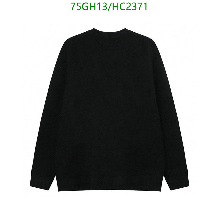 Code: HC2371