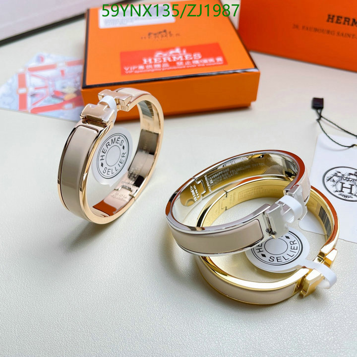 He*rm*es-》Jewelry Code: ZJ1987