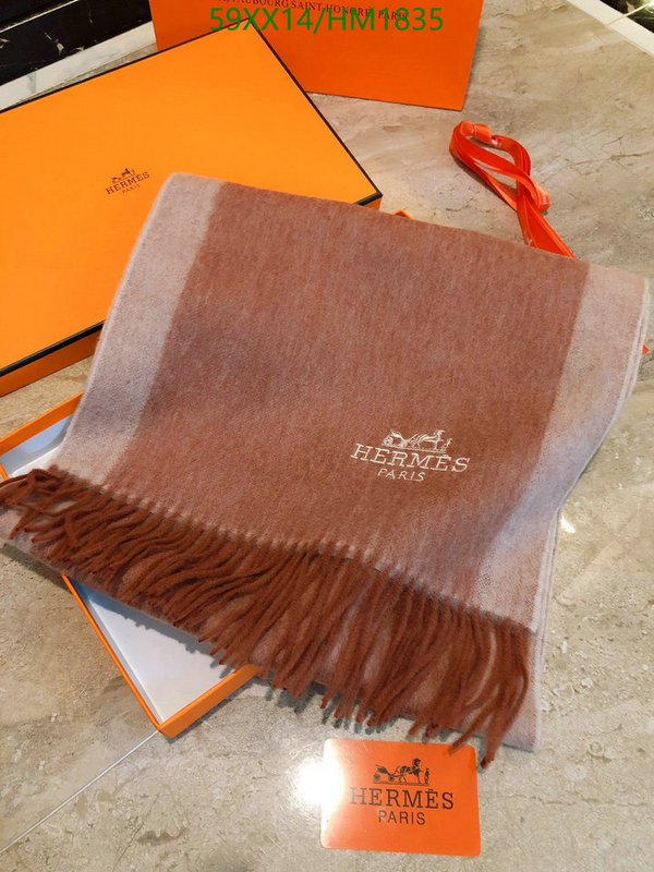 He*rm*es-》Scarf Code: HM1835