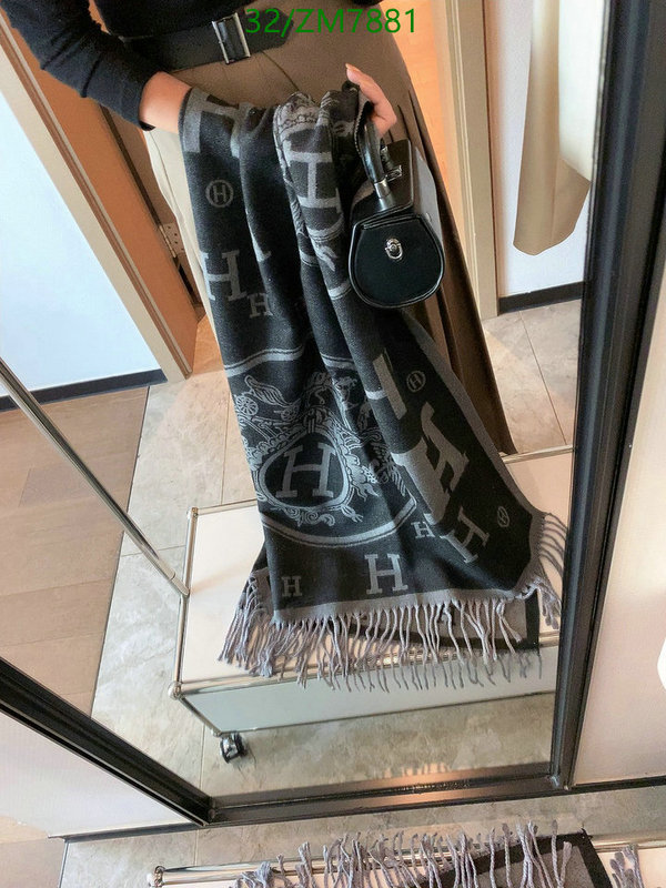 He*rm*es-》Scarf Code: ZM7881