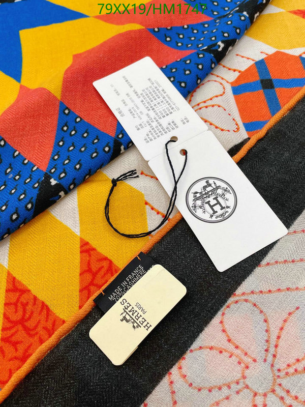 He*rm*es-》Scarf Code: HM1747