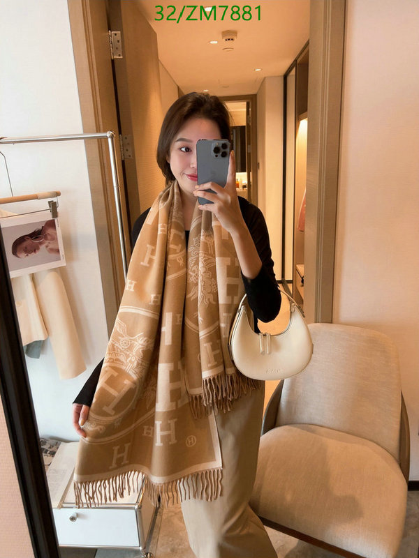 He*rm*es-》Scarf Code: ZM7881