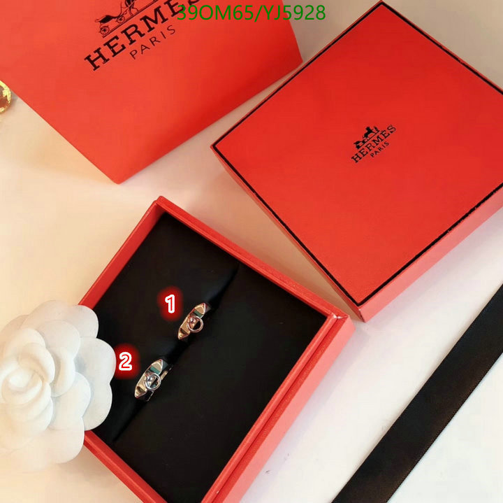 He*rm*es-》Jewelry Code: YJ5928