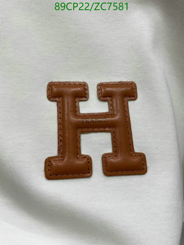 He*rm*es-》Clothing Code: ZC7581