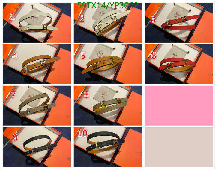 He*rm*es-》Belts Code: YP3062