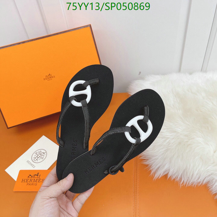 He*rm*es-》Women Shoes Code: SP050869