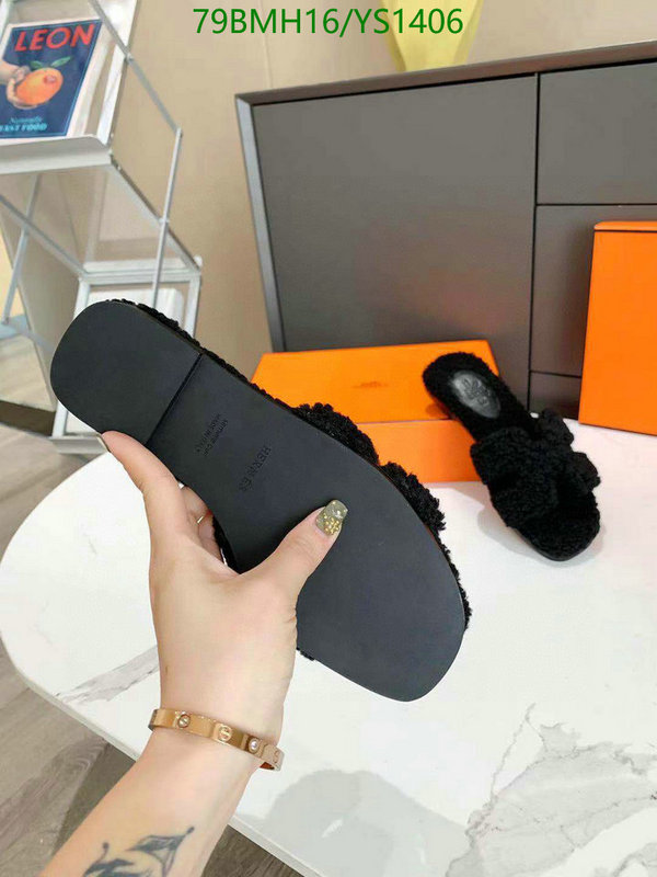 He*rm*es-》Women Shoes Code: YS1406