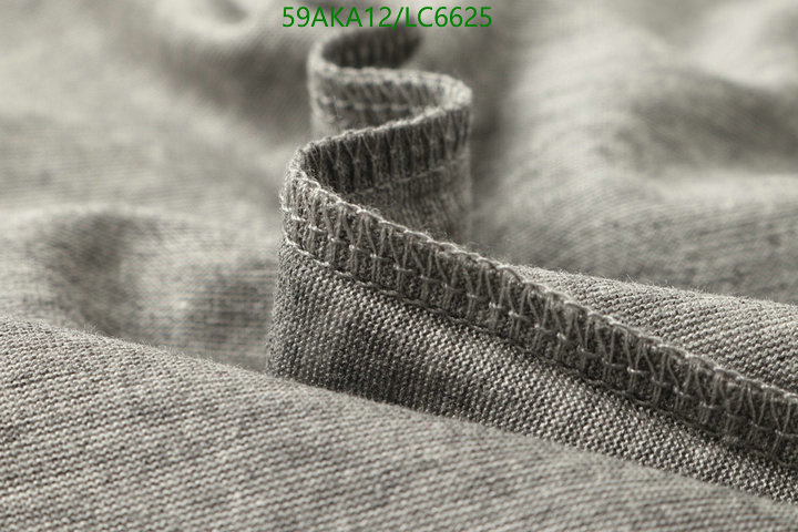 He*rm*es-》Clothing Code: LC6625