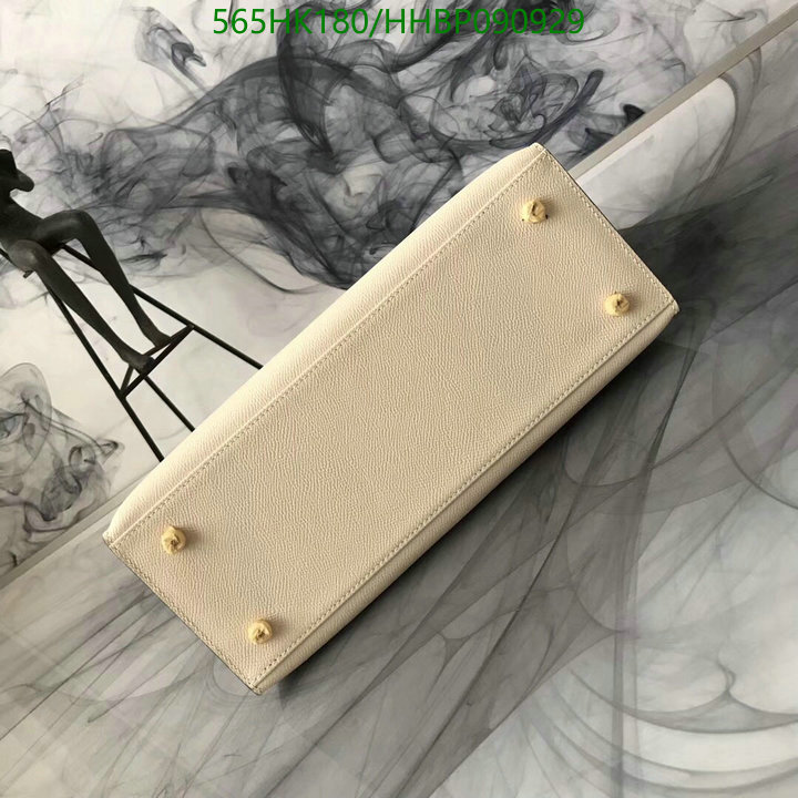 He*rm*es-》Bag-Mirror Quality Code: HHBP090929