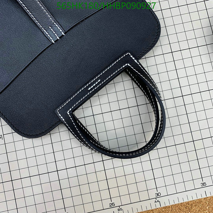 He*rm*es-》Bag-Mirror Quality Code: HHBP090927