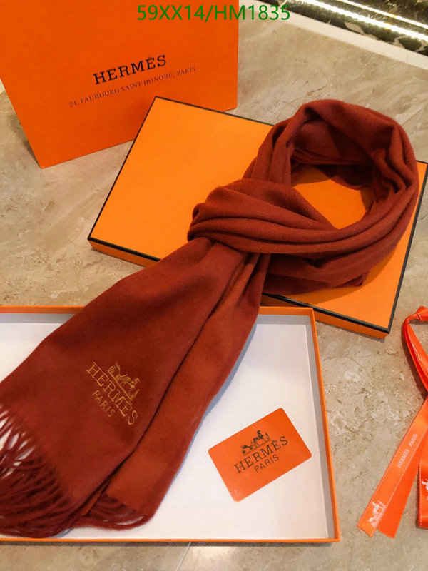 He*rm*es-》Scarf Code: HM1835